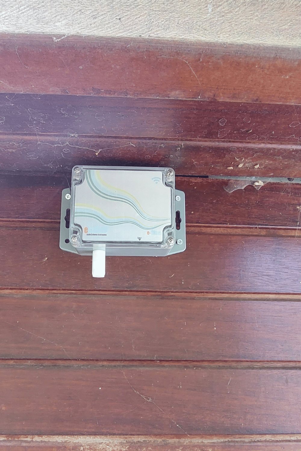 Esular CO2 传感器应用