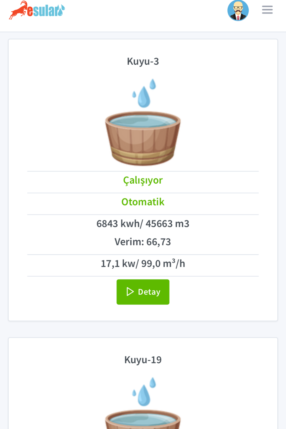 esular Mobile Application