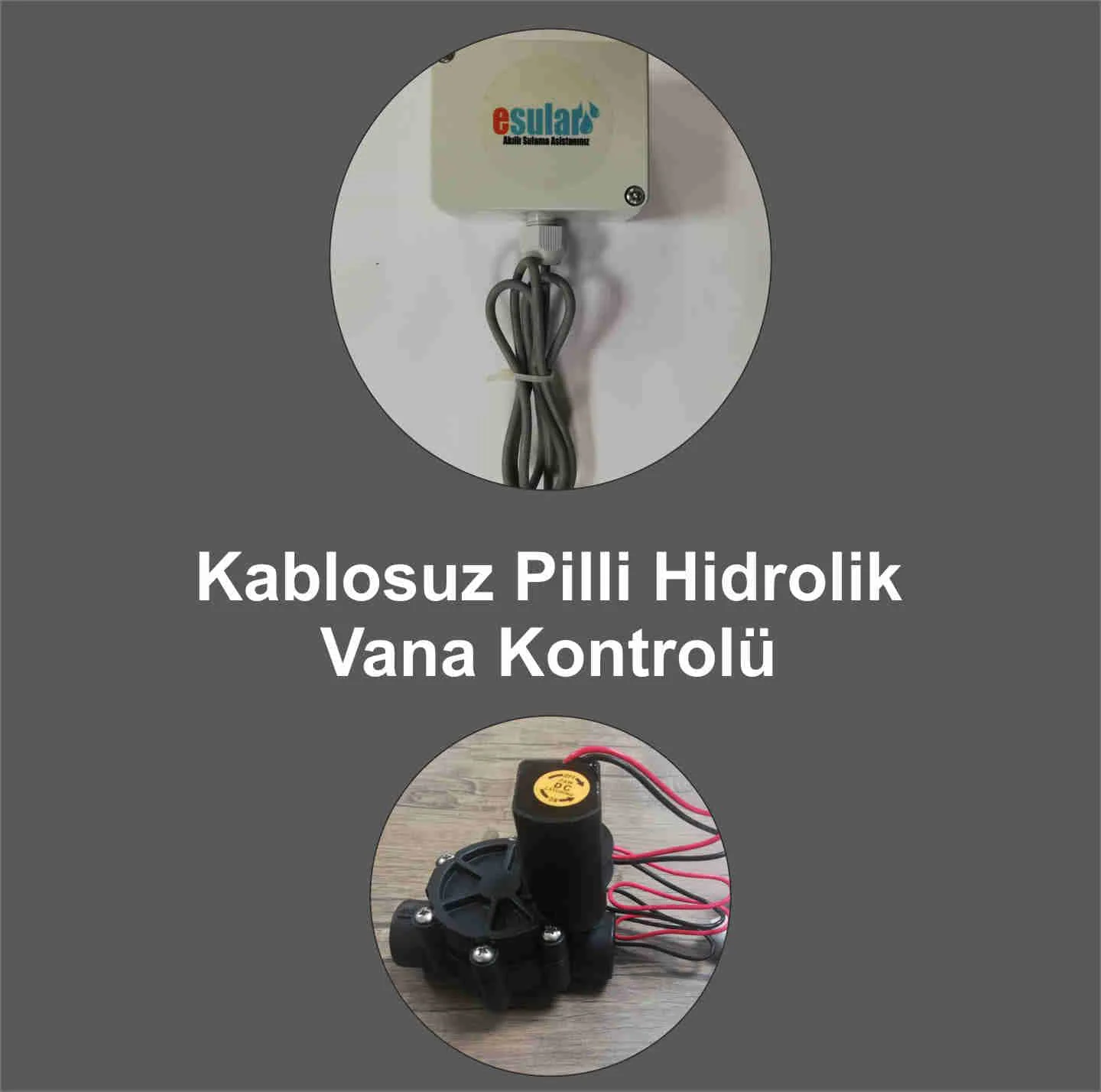 无线电池供电液压阀门控制